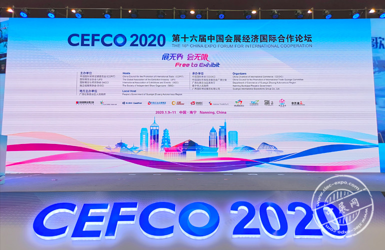 微信图片_20200109165953.jpg