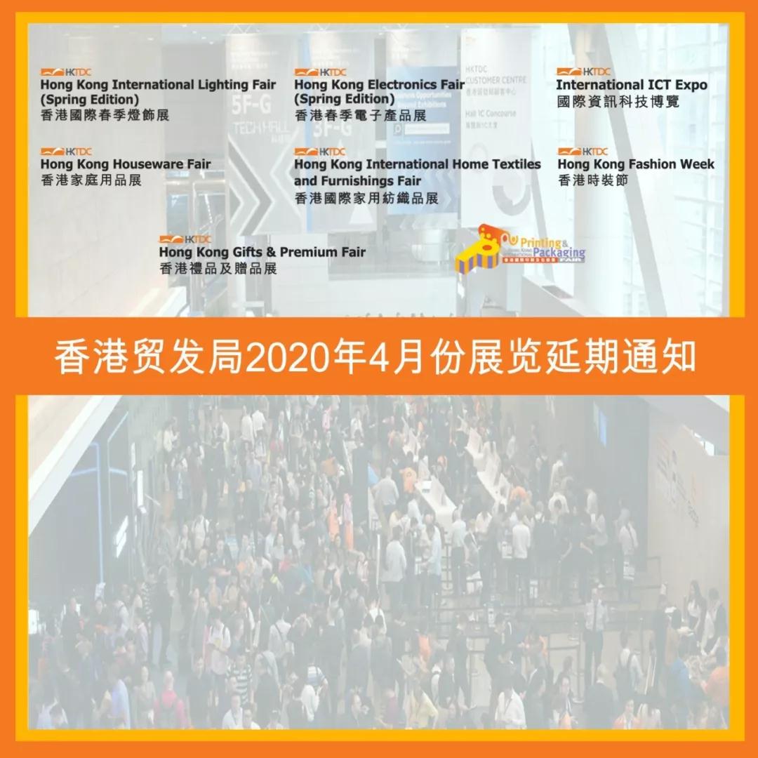 微信图片_20200218115733.jpg