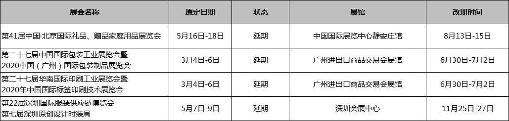 4.8.jpg