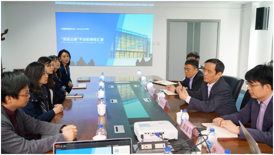 微信图片_20210429165515.png