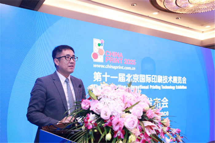 微信图片_20231103091031.png