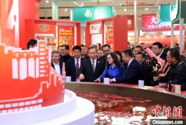 微信截图_20241129084820.png