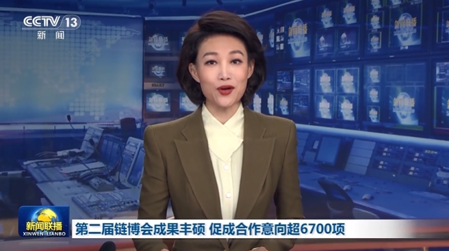 微信截图_20241202105056.png