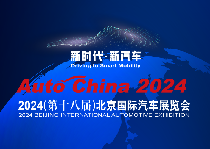 4.20发布内外网.png 4.20发布内外网.png