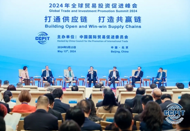 微信截图_20240517154507.png