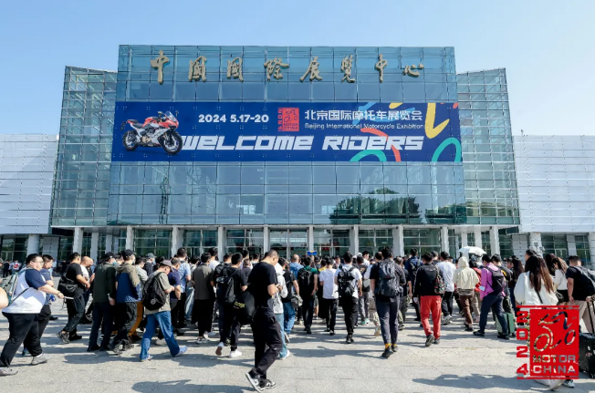 微信图片_20240521165704.png