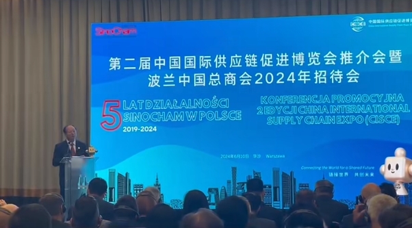 微信截图_20240612152909.png 微信截图_20240612152909.png